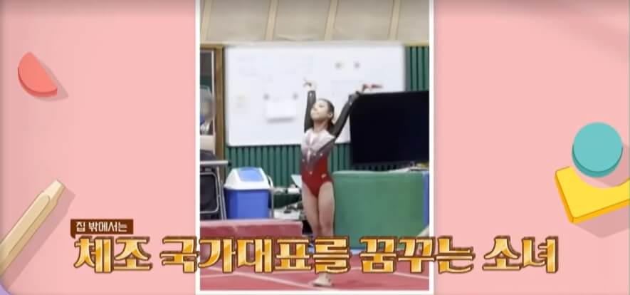 요즘-육아-금쪽같은-내새끼-210회