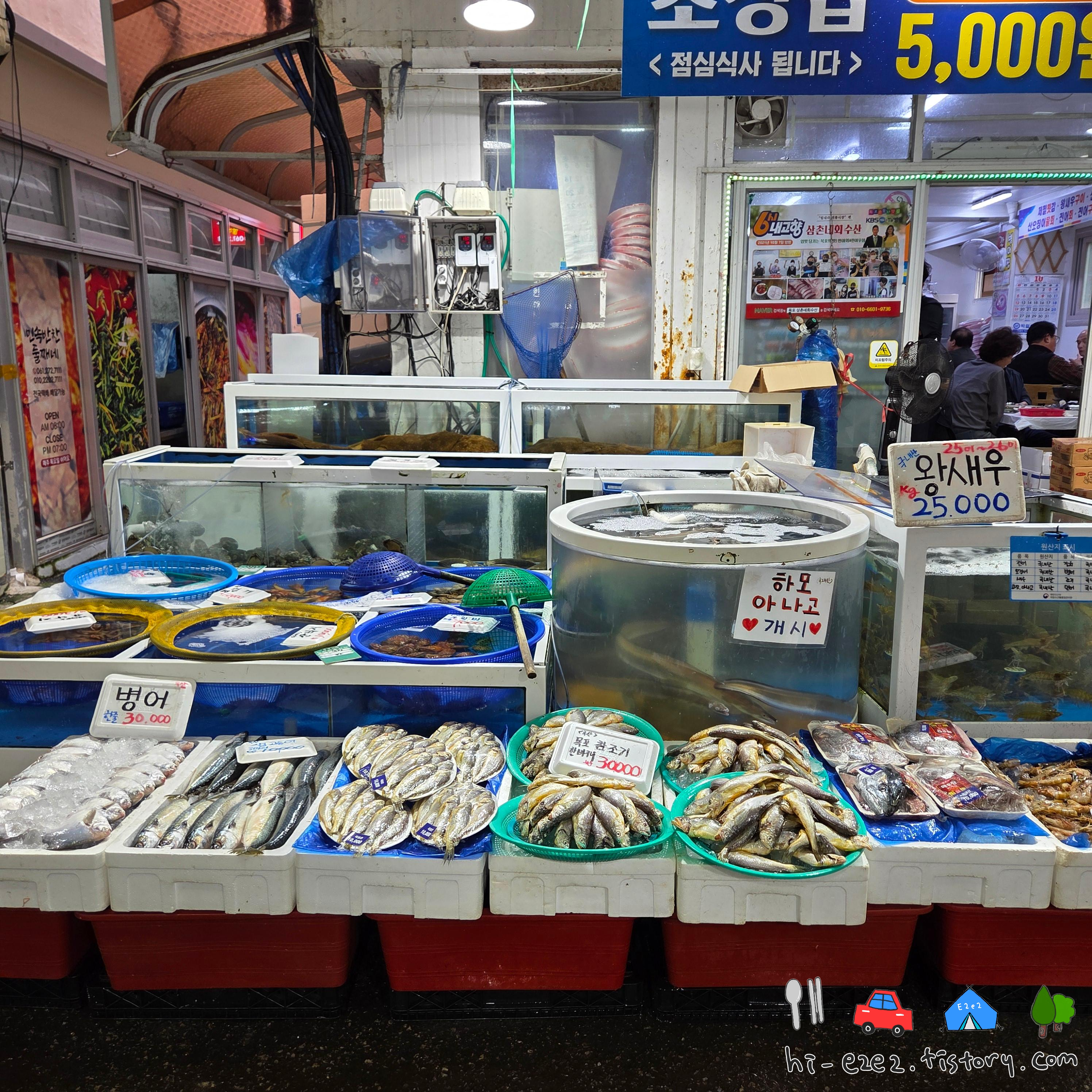 목포 관광 추천 삼촌네회수산 수산물