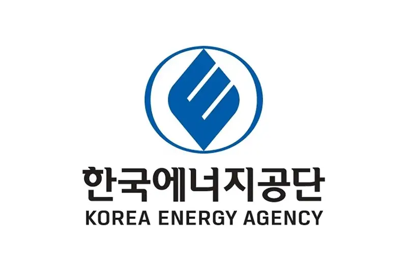 에너지바우처-잔액-조회-방법