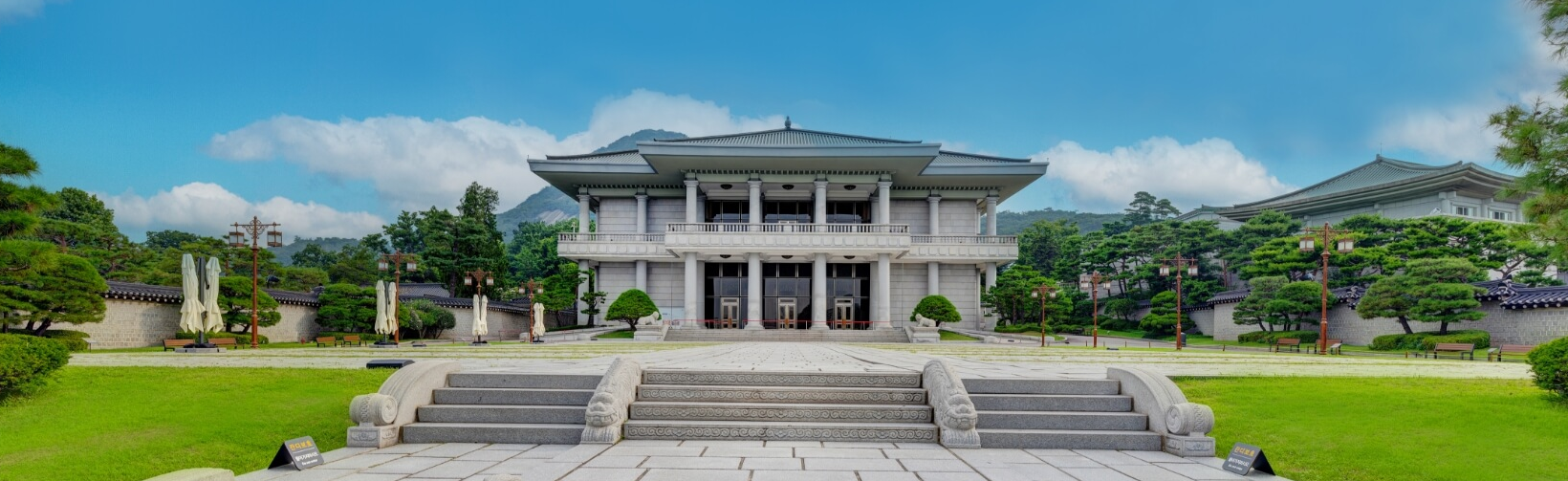 청와대 개방 관련 사진