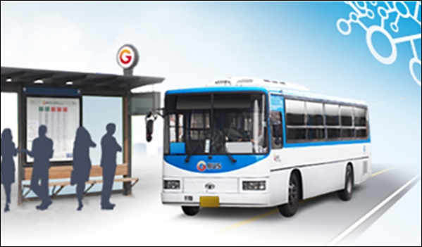 기후동행카드-구입방법-모바일앱-설치방법-이용방법-안내