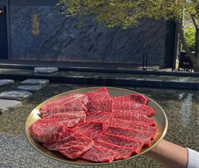 고와정 기장본점