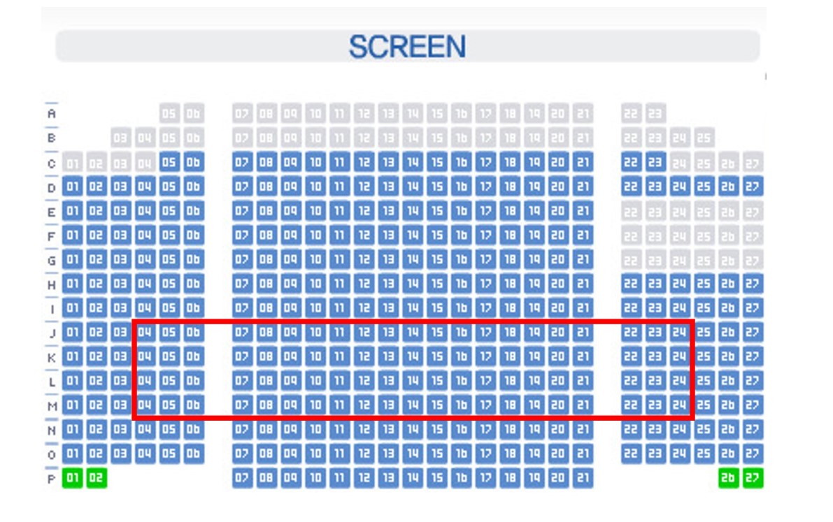 롯데시네마 추천자리 정리
1