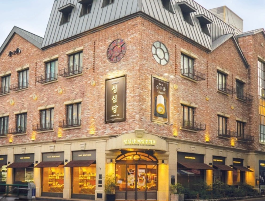 성심당 디저트 및 케이크 종류 총정리 대전 빵지순례의 필수 코스