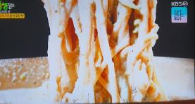 서리태 콩국수 맛의 비결