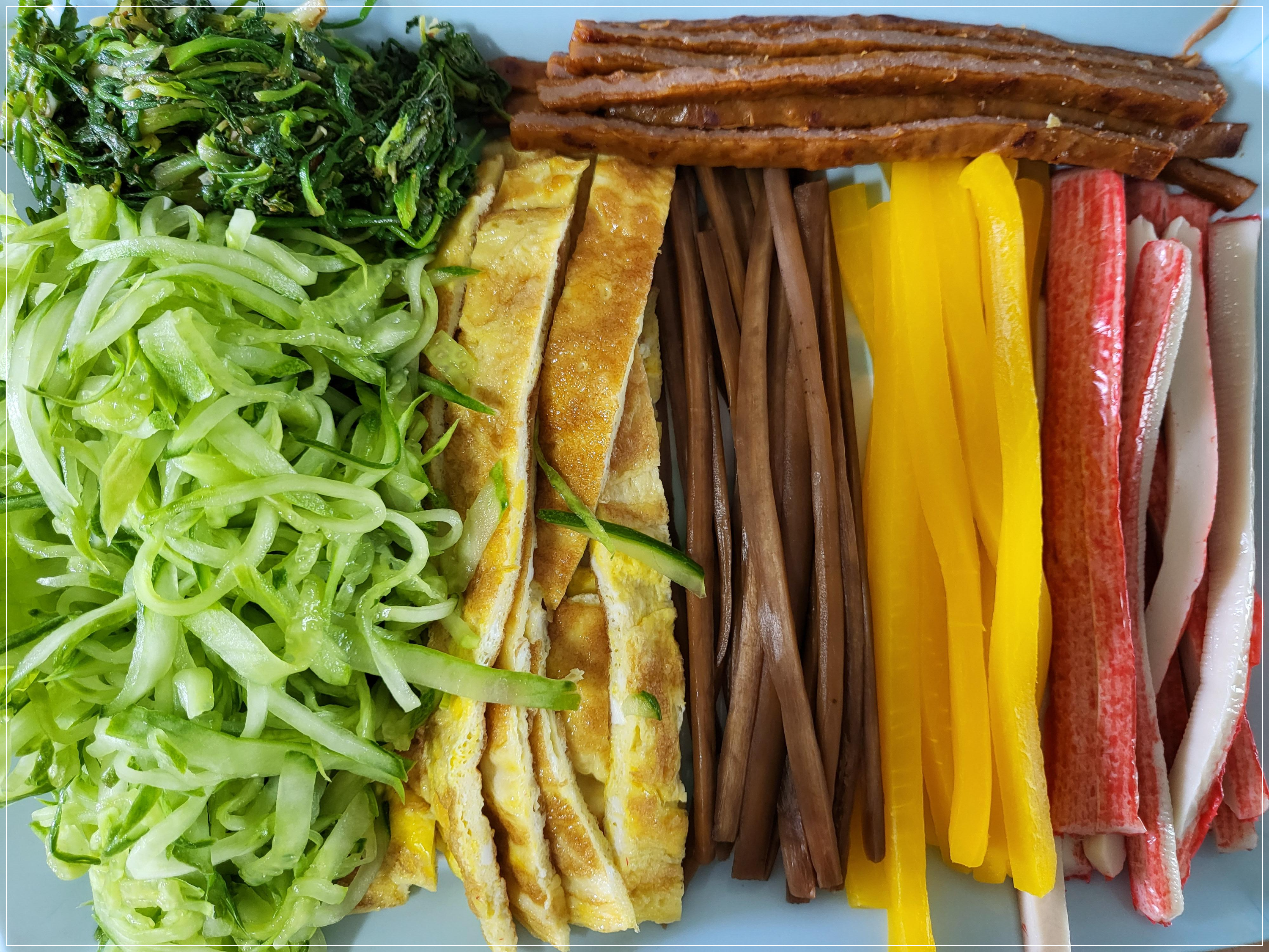김밥