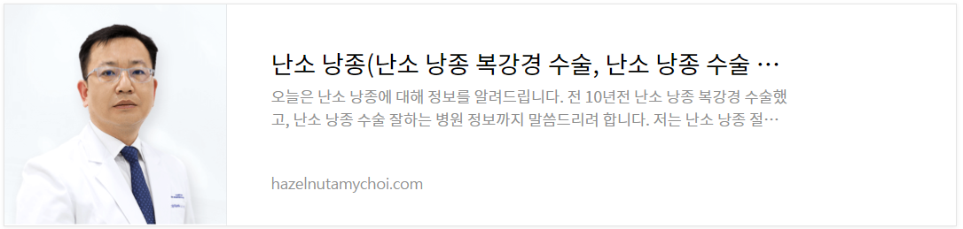 아랫배통증