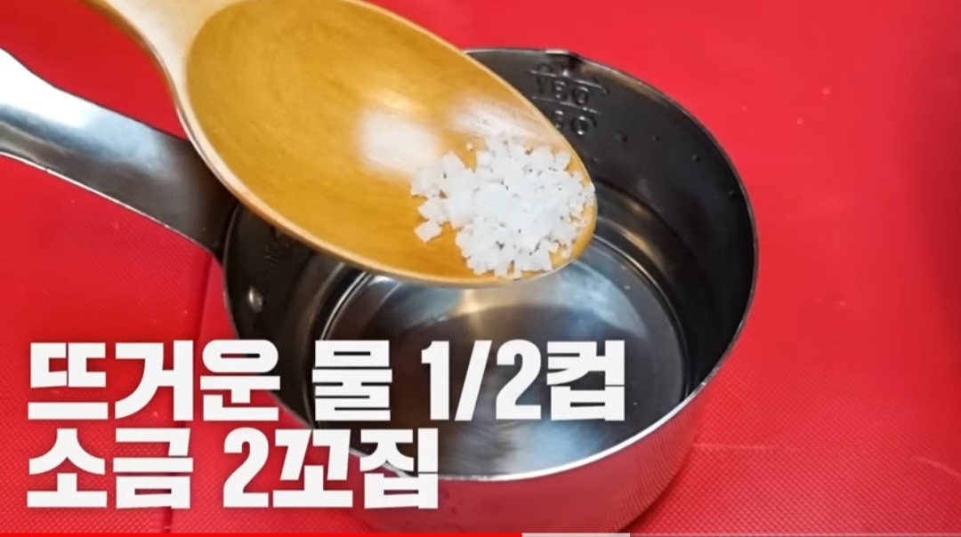 동지팥죽초간레시피
