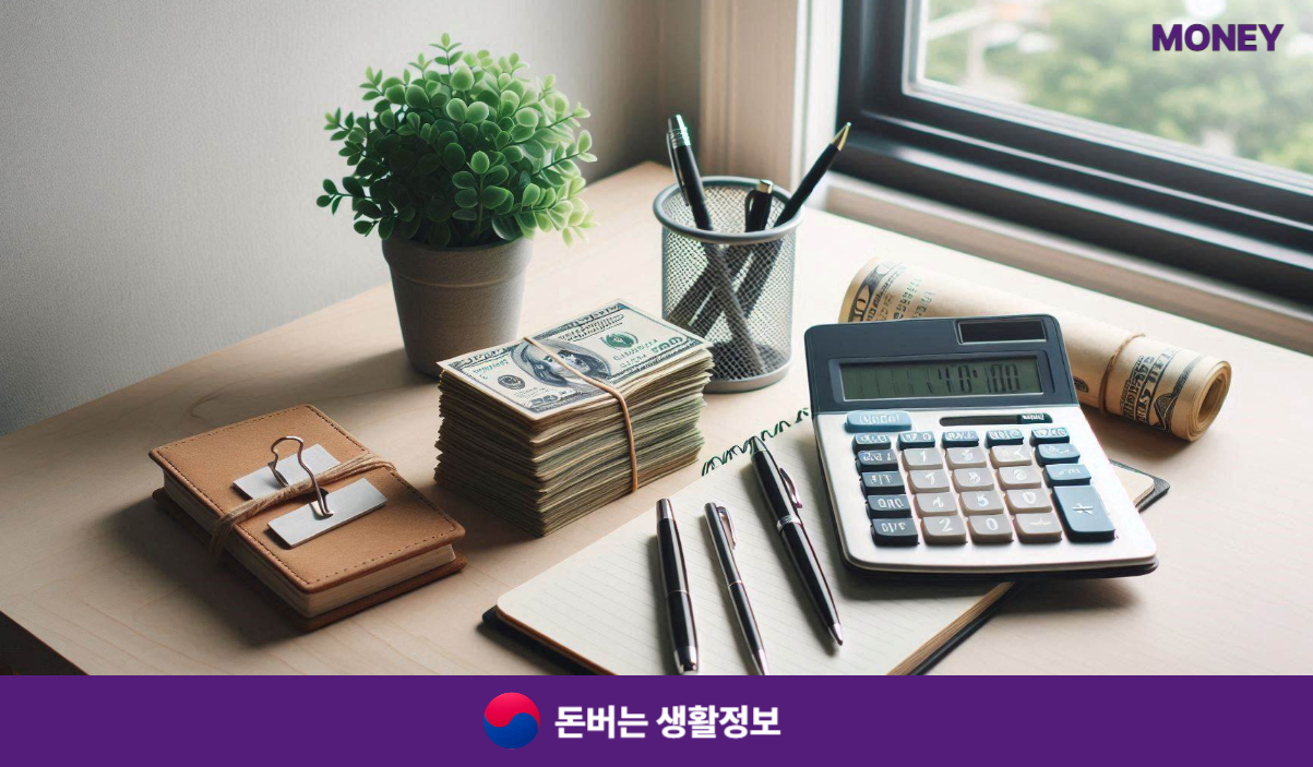 무직자 모바일대출