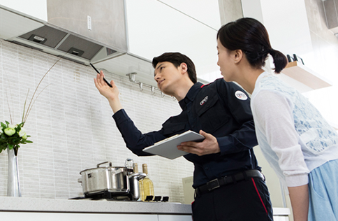 세스코 가정집 비용