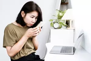거북목 증후군
