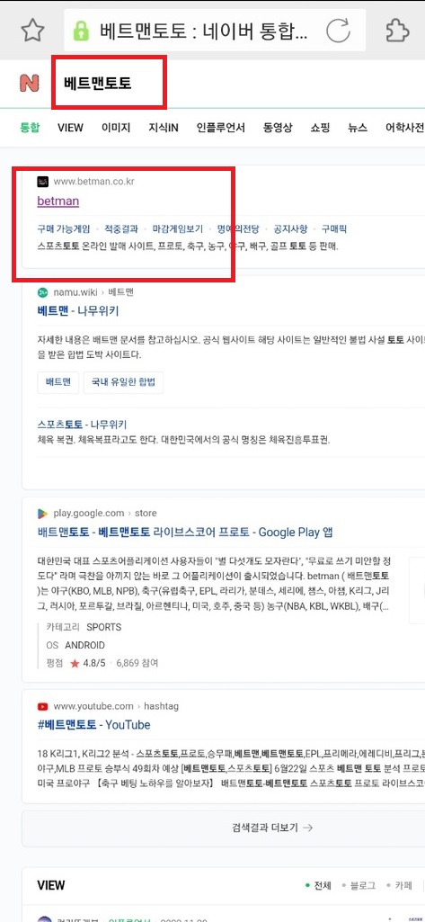 PC화면