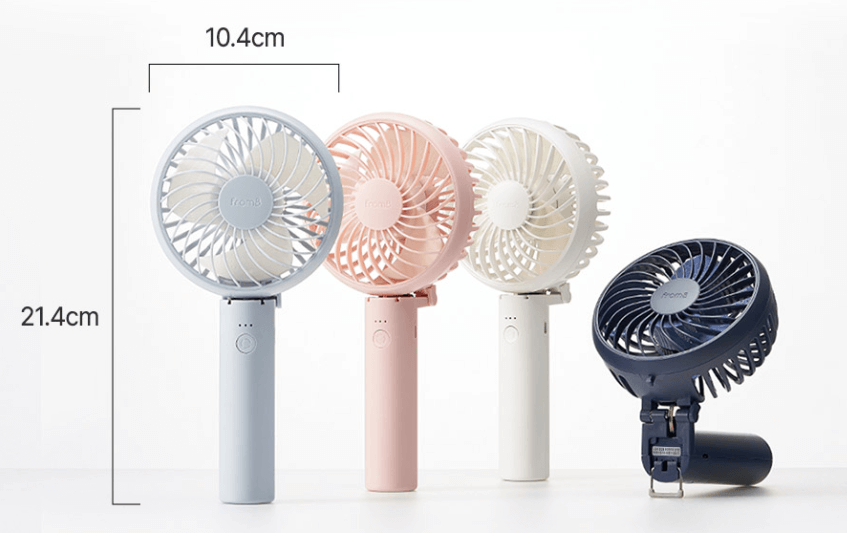 프롬비 사일런트스톰 FA135