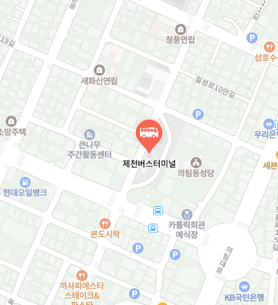 제천버스터미널 위치
