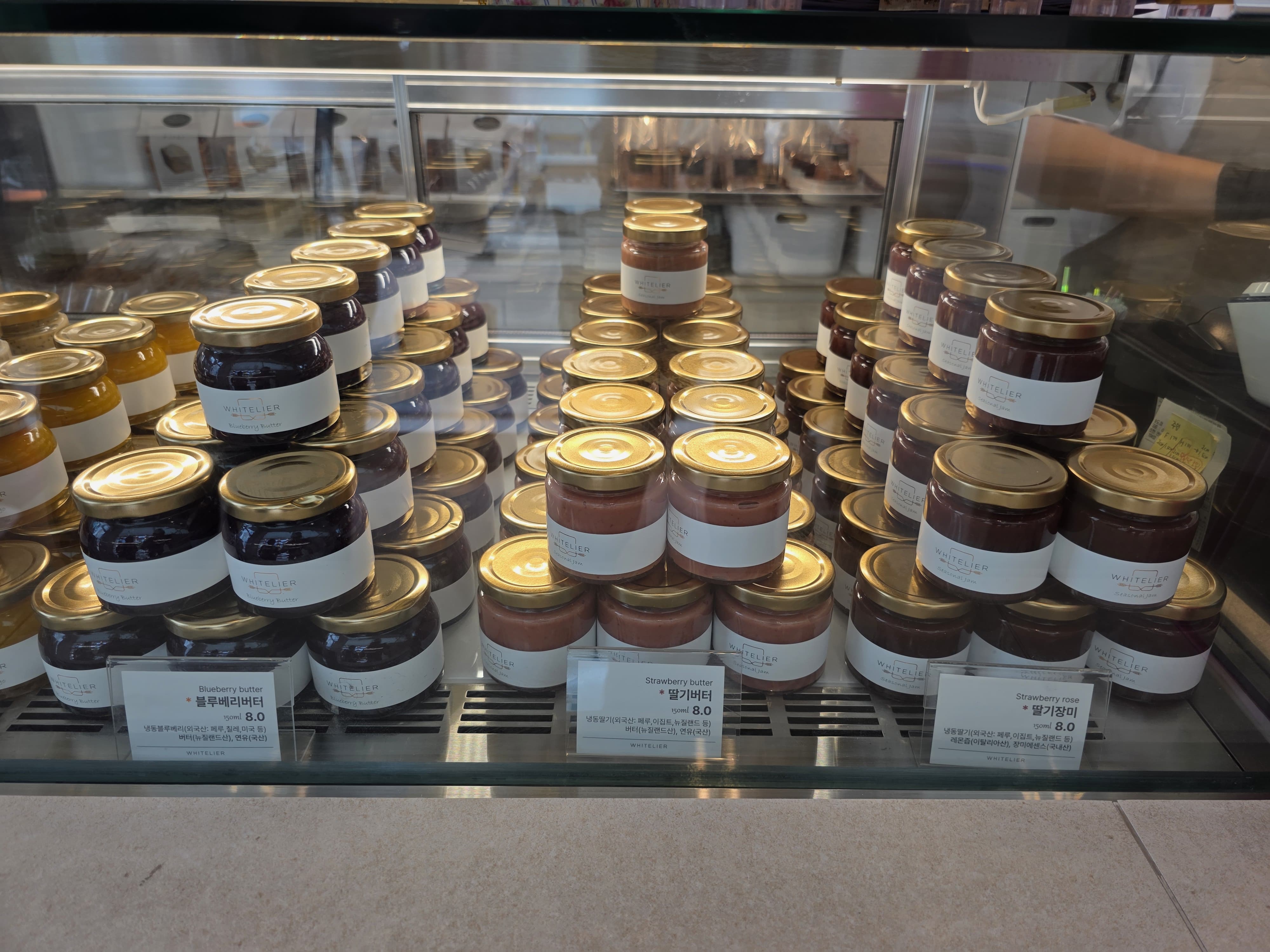 화이트리에 인천송도점