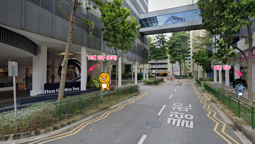 힐튼 가든 인 싱가포르 세랑군 건물 입구 사진