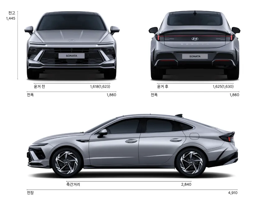 2023년 신형 쏘나타 디 엣지