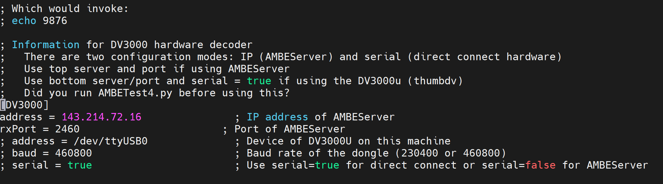 zum ambe server 서버정보 입력