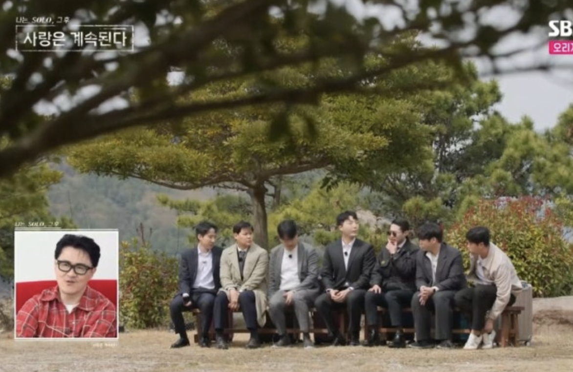나솔사계 출연