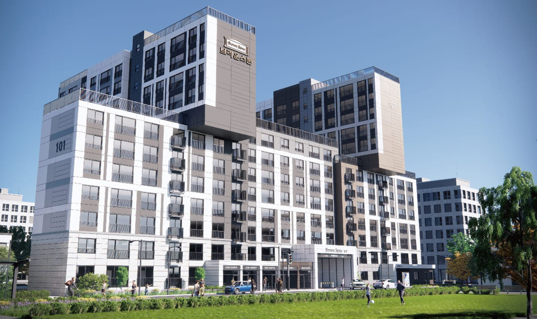 8.7 무순위 줍줍! 부천 브라운스톤 원종 분양가, 평면도, 중도금대출