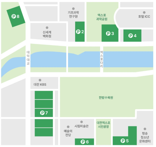 2026 대전사이언스페스티벌 주차장 셔틀버스 전체 일정표 프로그램 정리