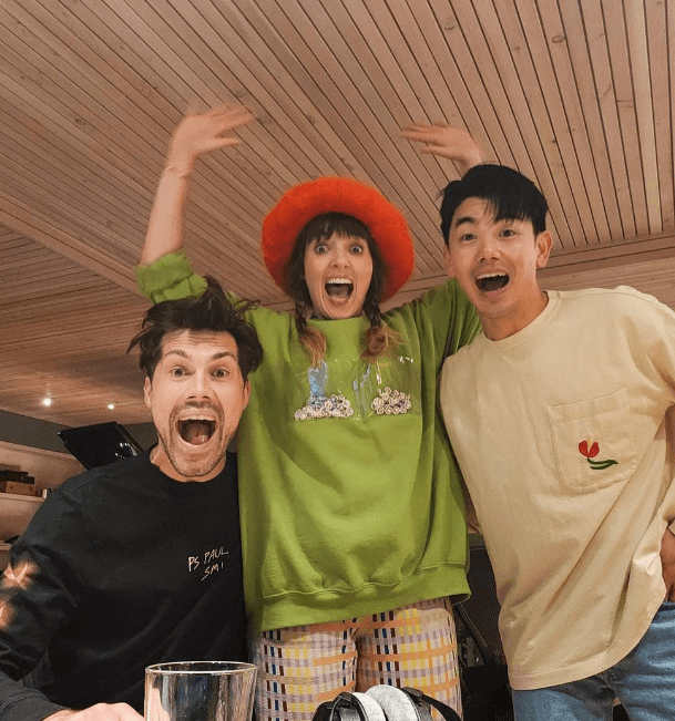 에릭남과 친구들