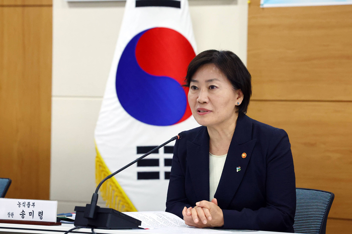 농지 전수조사 고발과 수사 절차 관련 자료