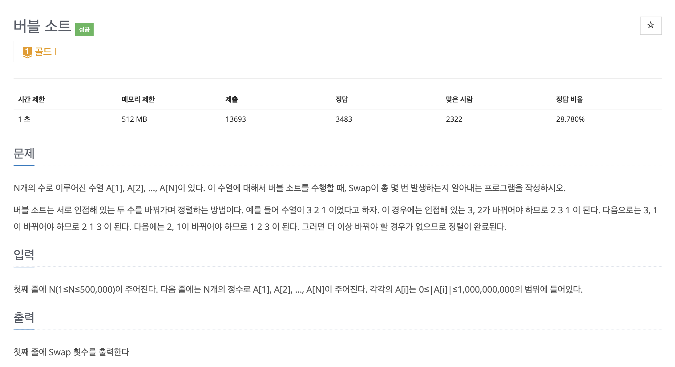 article thumbnail image