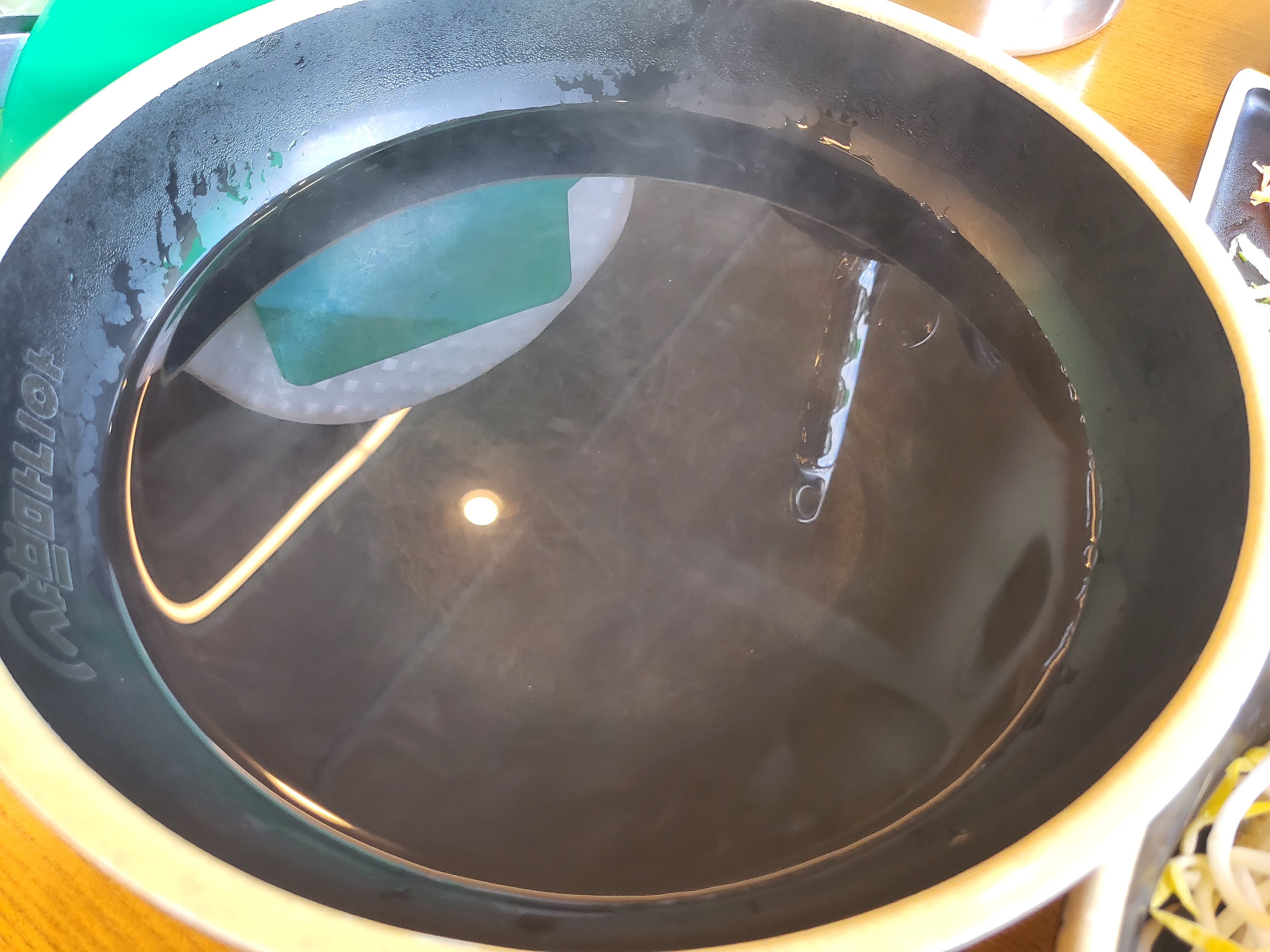 샤브마니아 - 라이스페이서 물