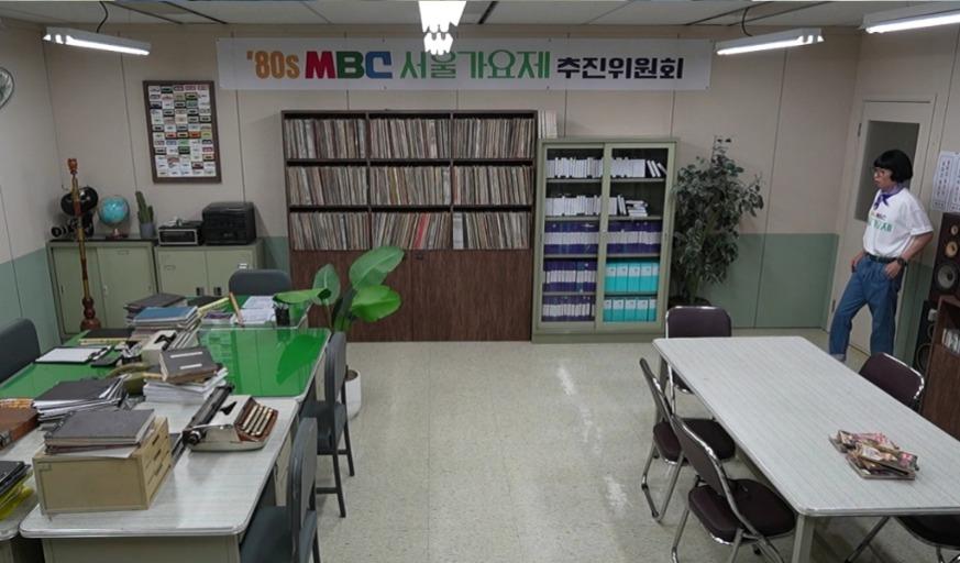 놀면 뭐하니 서울가요제 참가자