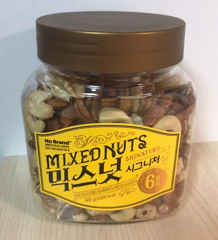 노브랜드 믹스넛 견과류통
