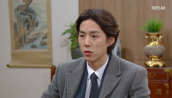 내눈에콩깍지 80회