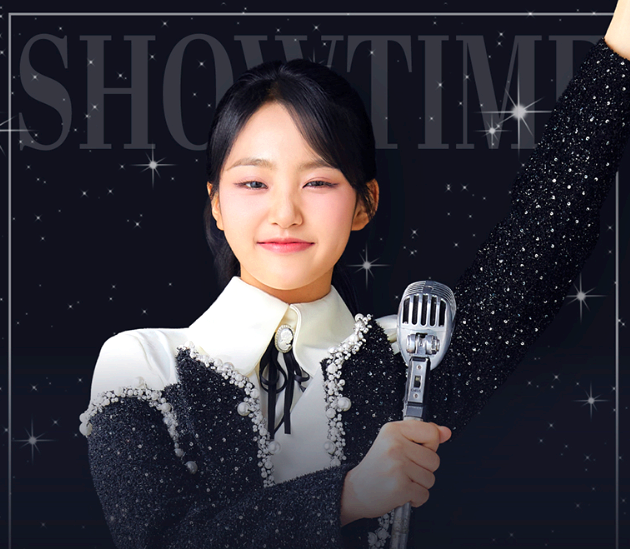 가수 김태연