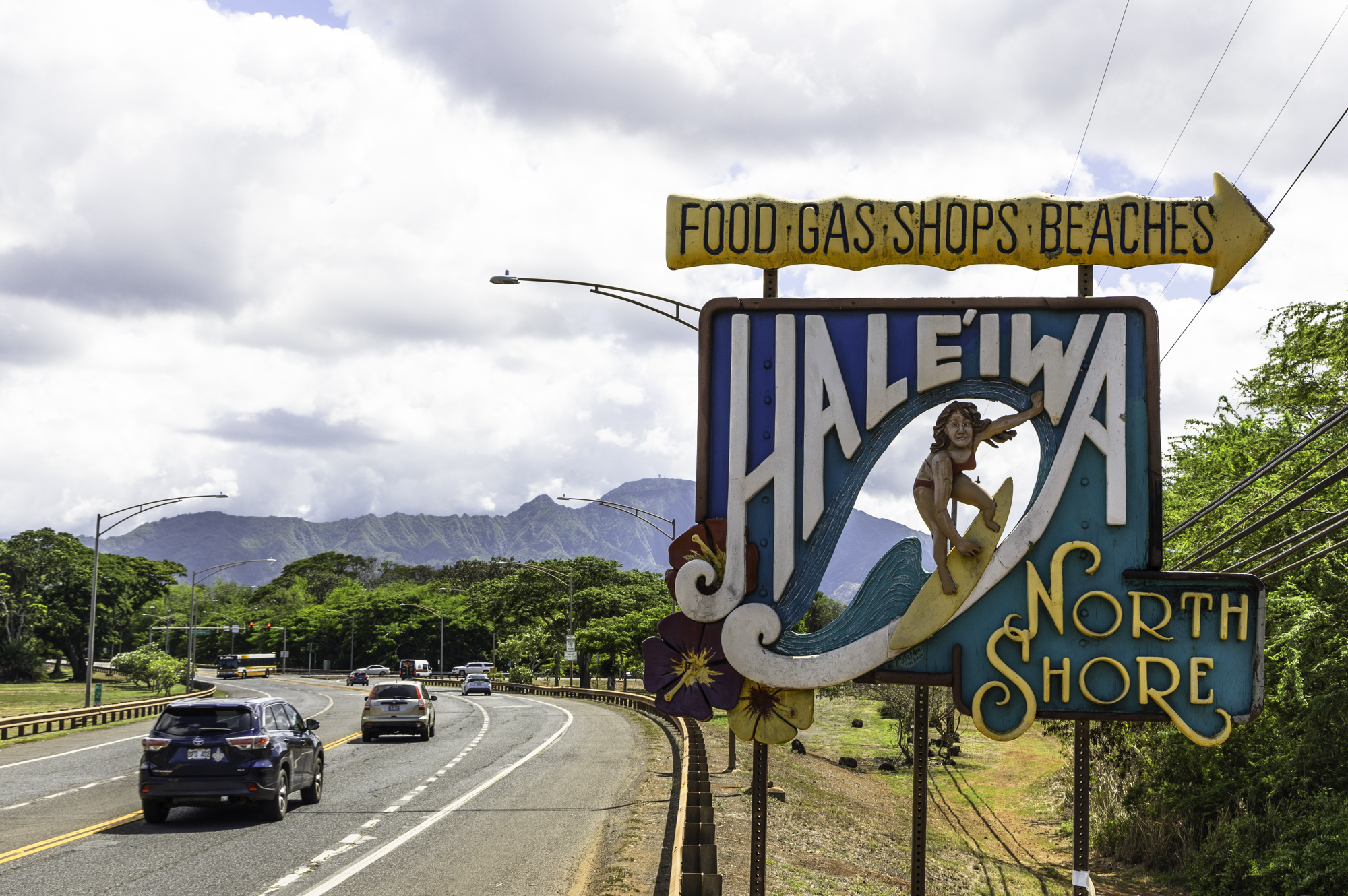 하와이 할레이바 타운