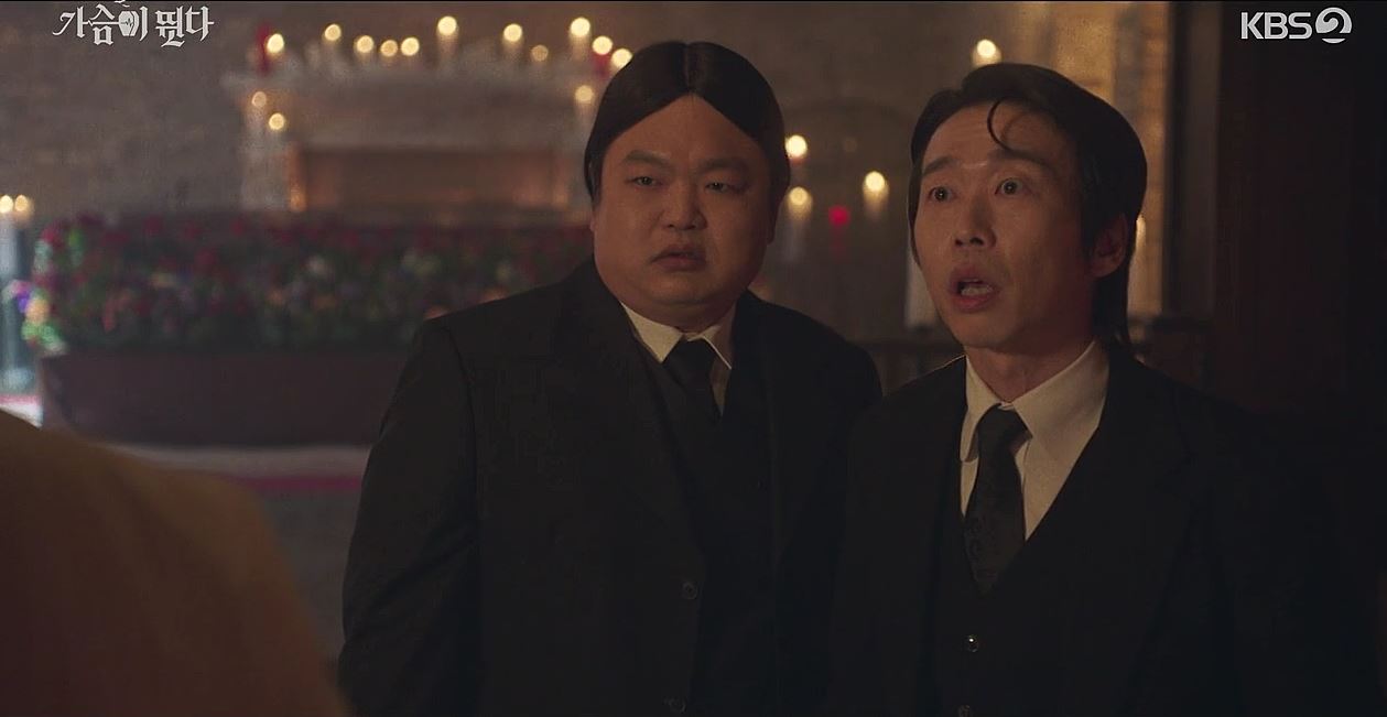 가슴이뛴다1회
