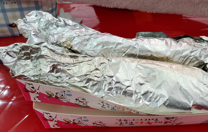 2025 화천 산천어축제