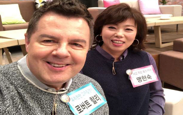 로버트 할리 부인