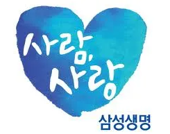 삼성생명 실비청구서류 7가지 완벽 정리 가이드: 실손의료비 청구 한 번에 성공하기