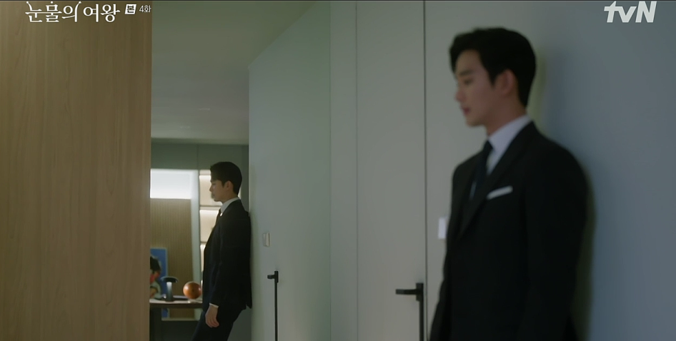 눈물의 여왕 4회
