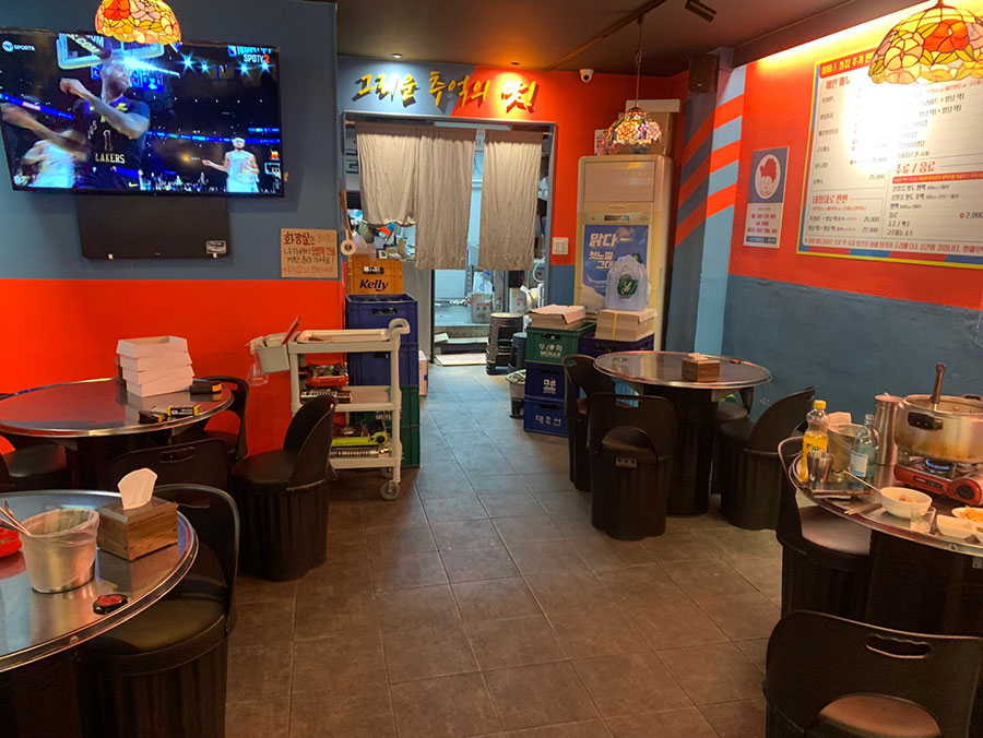 치킨하면-영도통닭