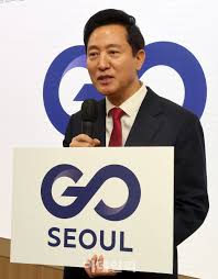 GO SEOUL 교통 통합브랜드 출시