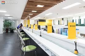 민생회복소비쿠폰대리신청23