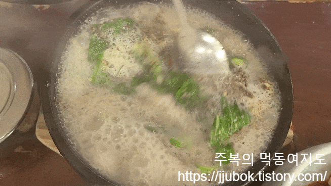 순대일번지-팔팔-끓는-순대국-2