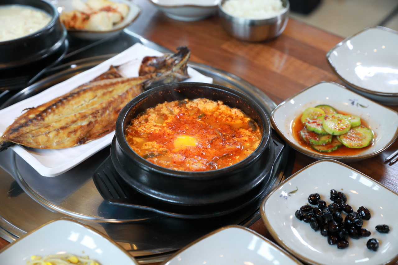 소금정공원 근처 맛집