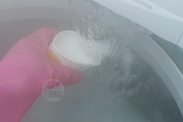 봄맞이 대청소 통돌이 세탁기 세탁조 통세척 하는 방법 과탄산소다