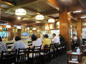 일본 후쿠오카 맛집 추천 치카에