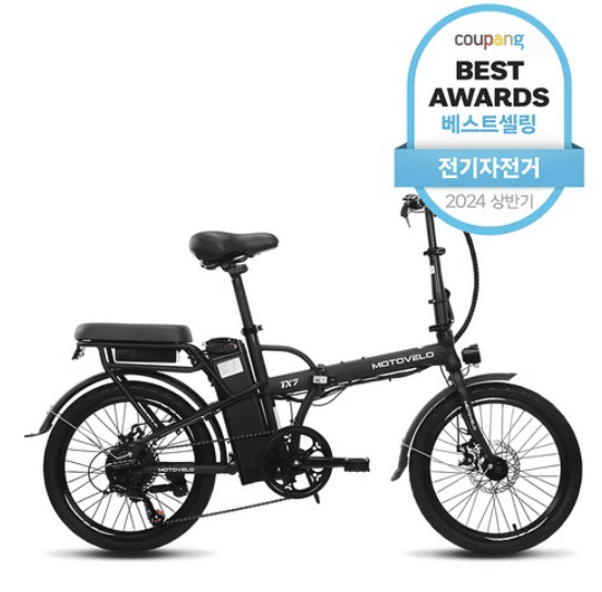 전기자전거 추천 순위 TOP 5(24년 11월) – 네이버, 쿠팡 전기자전거 판매 비교