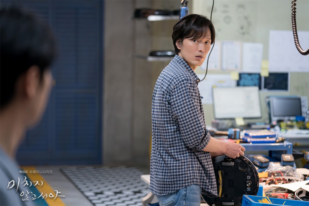 미치지 않고서야5