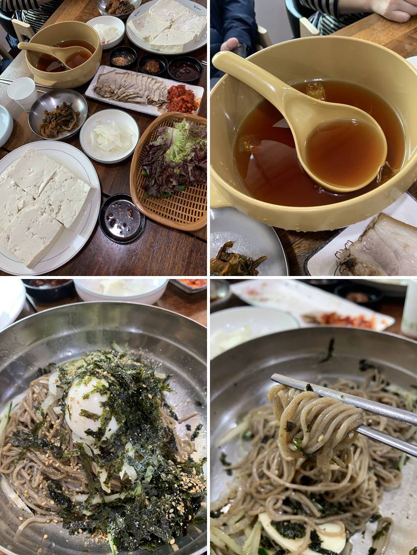 막국수와 육수