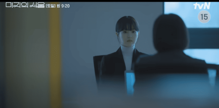 미지의서울